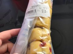 橄榄油糕点-老鼎丰(靖宇街总店)