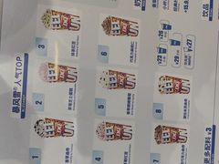-DQ·蛋糕·冰淇淋(阜盛道店)