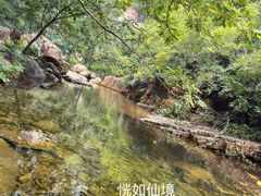 -京东石林峡风景区