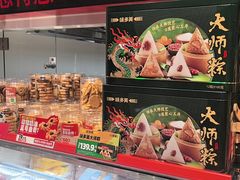 -味多美蛋糕(双合地铁店)