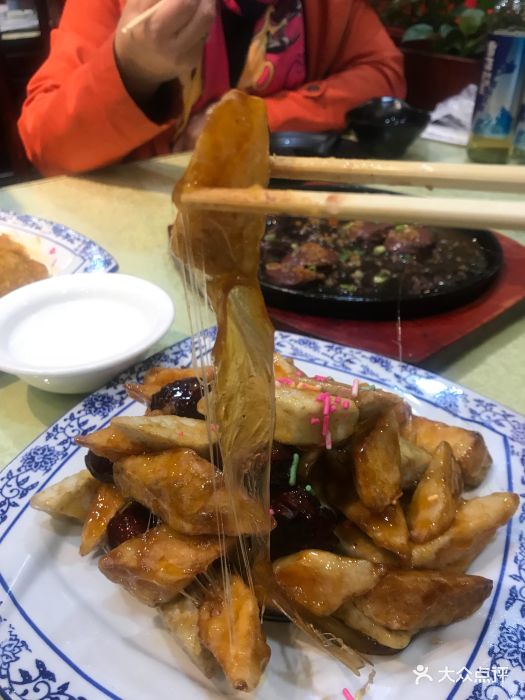 奉天清雅居小酒馆(小北店)拔丝三样图片 - 第82张