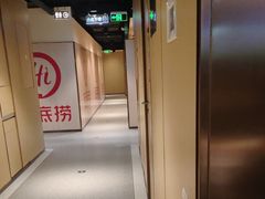 -海底捞火锅(河东万达广场店)