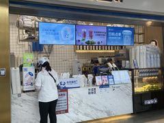 -茶百道(北一路万达店)