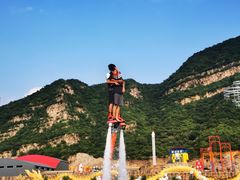 -野三坡刘家河高山漂流