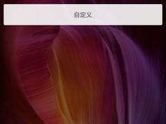 -解语花音乐主题餐厅(龙洞店)