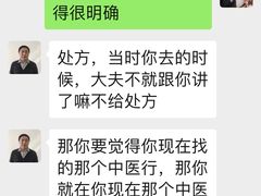 -全心全意动物诊疗中心医院(北苑店)