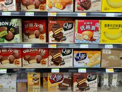 -永辉超市(贵池路店)