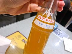 -大嘻咹biangbiang面(历史博物馆店)