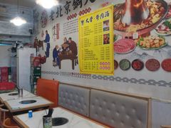 -峰味香.酱香米线.黄焖鸡(定西路店)