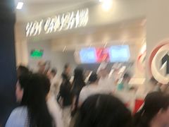 -凯德广场(学府店)