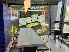 -麦当劳(宾水西道店)