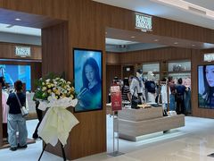 -松雷商业(南岗店)
