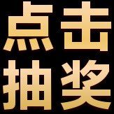 -菲哥麻辣烫(贵山小区店)