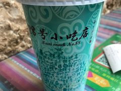 -88号小吃店·经典云南菜·地道纳西美食