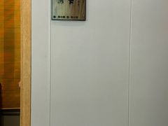 -YAFEE雅菲·粤菜·湘菜·融合菜(魏公村店)