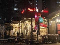 -玛格萝妮比萨屋(四平店)
