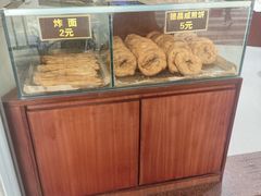 -伍湛记 · 广州老字号(龙津中路店)