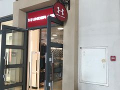 -UNDER ARMOUR(新燕莎奥莱店)