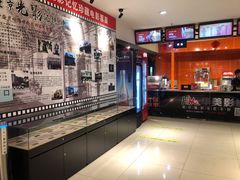-华美国际影城(旧宫永辉店)