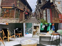 -紫阳古街