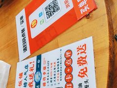 -浏阳小饭铺(洪西小区店)