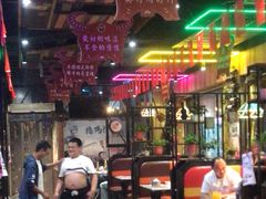 -新百度·洪湖地标大排档(爱国路店)
