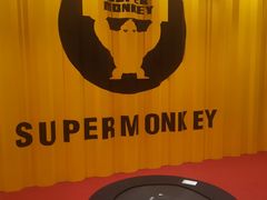 -超级猩猩健身·团课·瑜伽(花园道店)