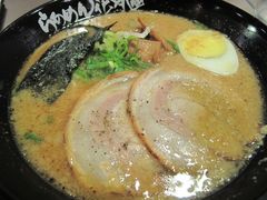 招牌蒜香猪骨拉面-花月岚拉面(大统五福店)