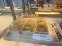 -祥禾饽饽铺·中式糕点(北京来福士店)