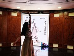 -广东中医药博物馆