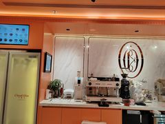 -CloudD'or可露朵蛋糕(1733商业空间店)