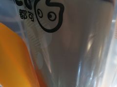 -CoCo都可(北京西站北广场店)