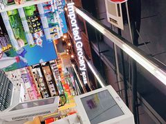 -世纪联华超市(大关店)