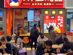 门面-钟姐炖品(万象城店)