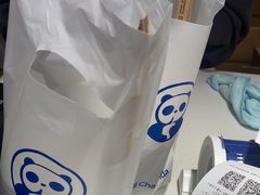 -茶百道(马家巷店)