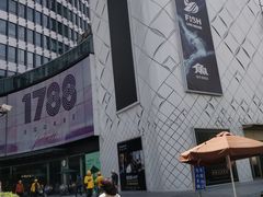 -1788广场美食