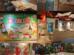 -豪客来牛排(东区万达坊店)