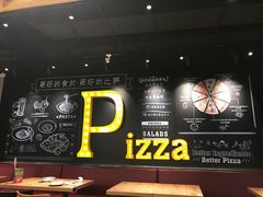 -棒约翰比萨·意面(剑河店)