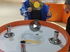 -苏州青少年科技馆