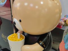 -KOI Thé(正佳广场店)