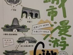 -陕拾叁-西安糕点(大雁塔店)