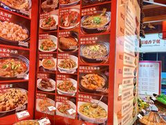 -孙大厨鸽子馆(丰收路店)