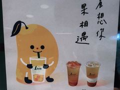 -1点点(国美店)