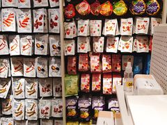 -名创优品(青羊窄巷子店)
