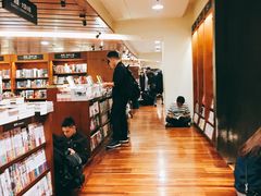 -诚品书店(敦南店)