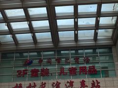-梧村长途汽车站