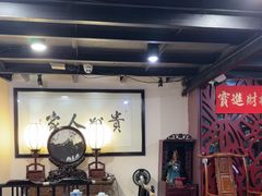 -贵州人家·酸汤火锅·20年老字号