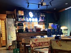 大堂-新疆儿子娃娃餐厅(锦华街店)