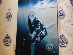-叁省斋粉蒸肉甑糕·清真(回民街店)