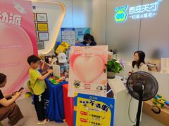 -百变天才机器人编程中心·信奥·VEX竞赛(领展购物中心店)